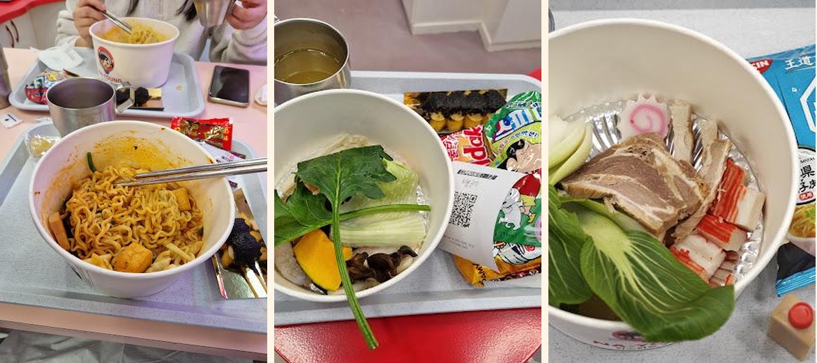 Na-Young - Gallery Image 2