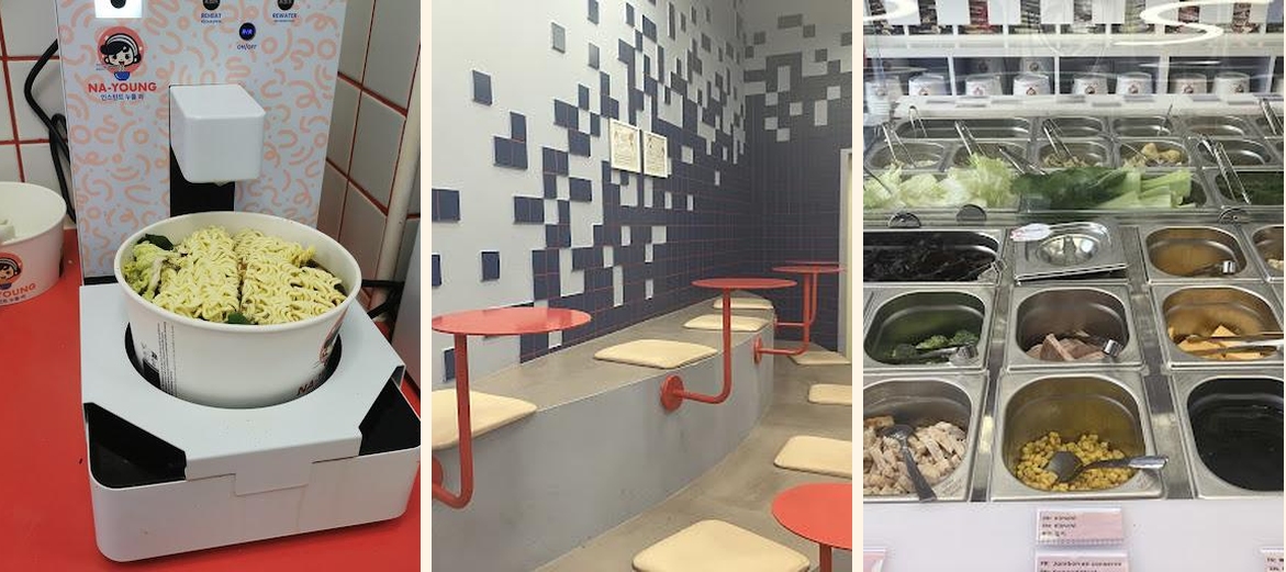 Na-Young - Gallery Image 4