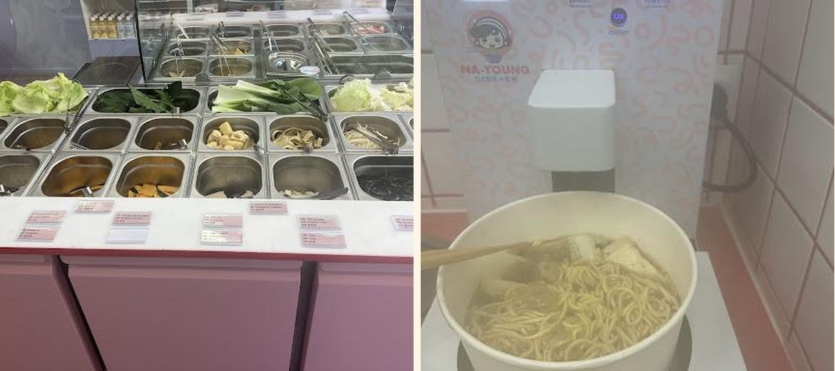 Na-Young - Gallery Image 5