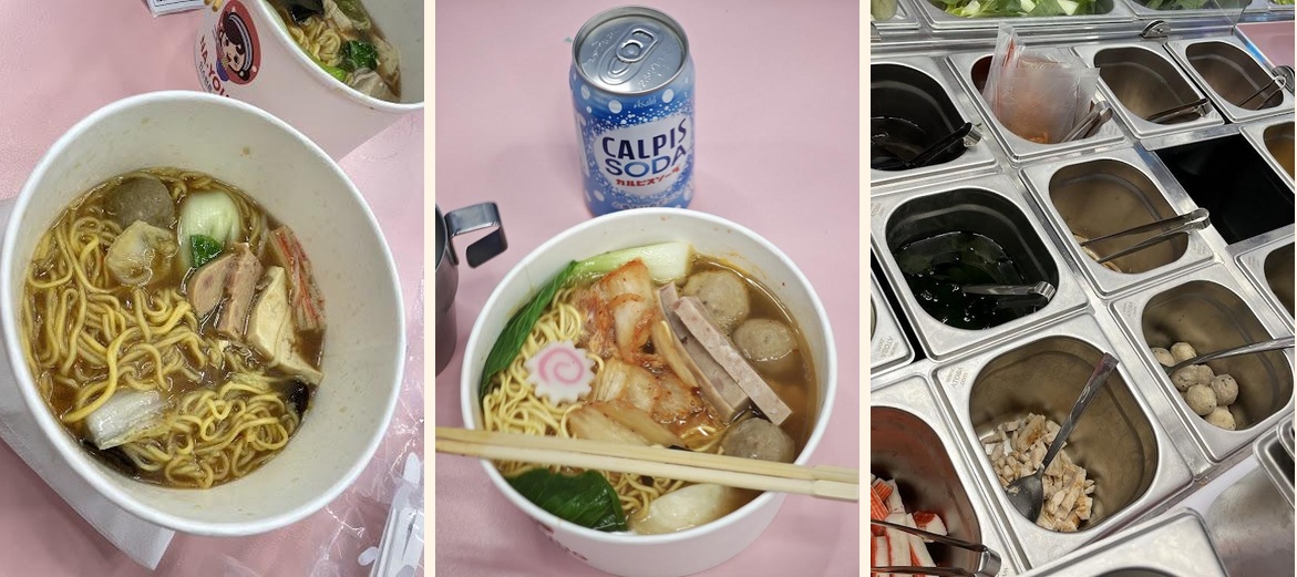 Na-Young - Gallery Image 6