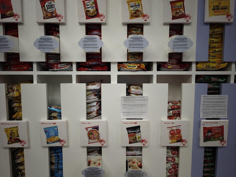 Na-Young - Menu Image 2